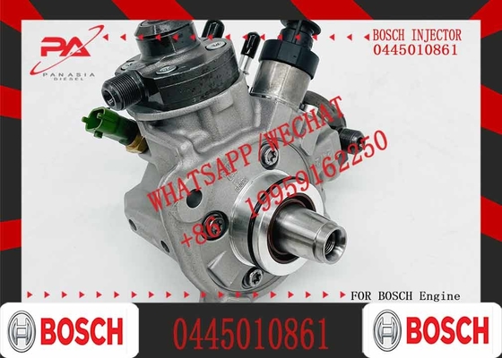 Diesel Fuel Injection Pump 0445010861 0445010862 For Ford 2011-2019 6.7L Engine K6D39B395AA
