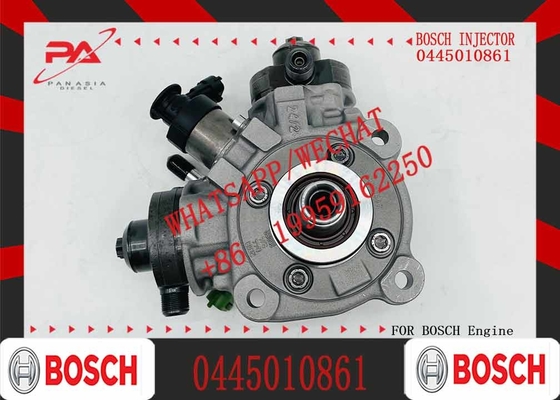 Diesel Fuel Injection Pump 0445010861 0445010862 For Ford 2011-2019 6.7L Engine K6D39B395AA