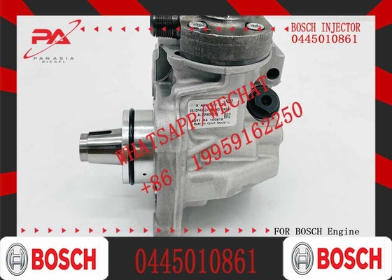 Diesel Fuel Injection Pump 0445010861 0445010862 For Ford 2011-2019 6.7L Engine K6D39B395AA