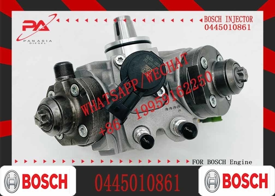 Diesel Fuel Injection Pump 0445010861 0445010862 For Ford 2011-2019 6.7L Engine K6D39B395AA