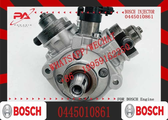 Diesel Fuel Injection Pump 0445010861 0445010862 For Ford 2011-2019 6.7L Engine K6D39B395AA