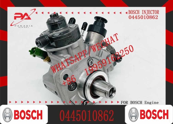Diesel Fuel Injection Pump 0445010861 0445010862 For Ford 2011-2019 6.7L Engine K6D39B395AA
