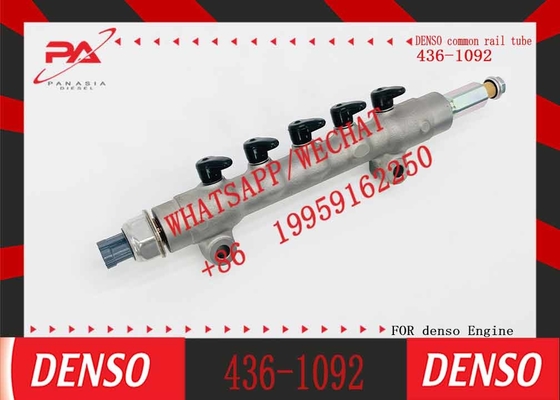 Remanufactured Fuel Common Rail Pipe 436-1092 For CAT 246D/308E2
