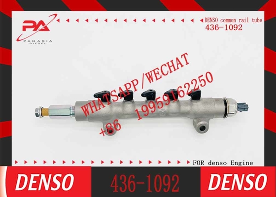 Remanufactured Fuel Common Rail Pipe 436-1092 For CAT 246D/308E2