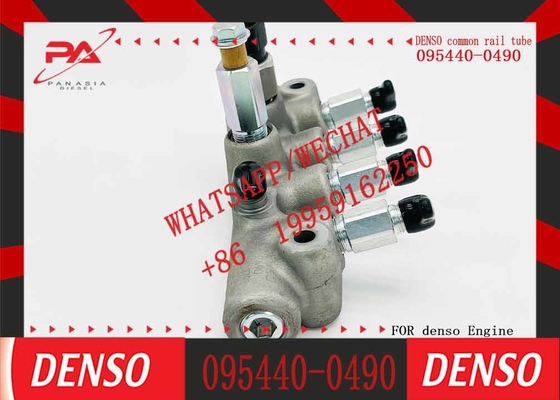 high quality 095440-0490 23810-E0080 Common Rail Diesel Engine spare parts Rail Assy for Hino N04C