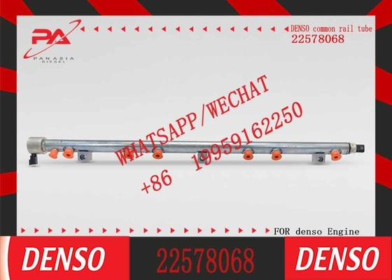 High quality Diesel Common Rail Assy 22578068