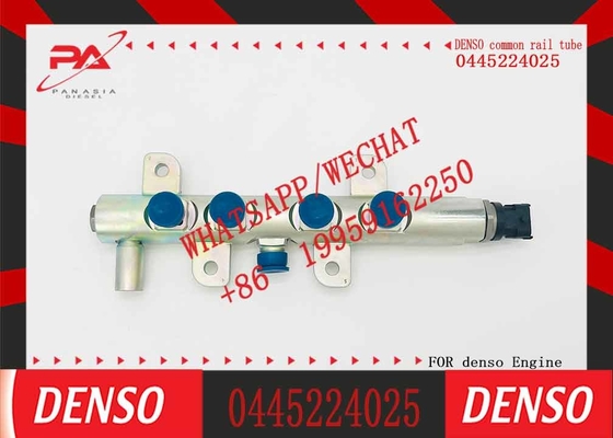 High Quality Reasonable Price Genuine Fuel Common Rail Manifold 0445224025 3977727