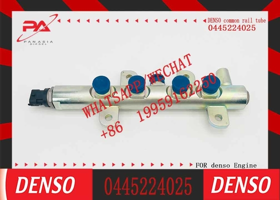 High Quality Reasonable Price Genuine Fuel Common Rail Manifold 0445224025 3977727