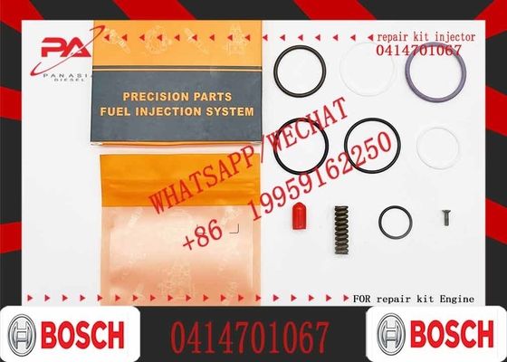 Diesel Fuel Unit Injector 0414701008 0414701019 0414701027 0414701045 0414701067 0414701082
