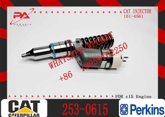 10R-3266 253-0617 253-0615 Engine Part Injector 10R3266 2530617 2530615 Common Rail Injector 3920213 392-0213 2544183 254-4183
