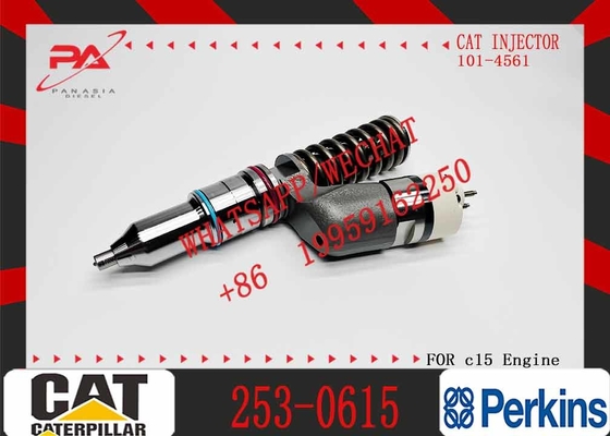 10R-3266 253-0617 253-0615 Engine Part Injector 10R3266 2530617 2530615 Common Rail Injector 3920213 392-0213 2544183 254-4183