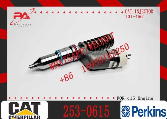 10R-3266 253-0617 253-0615 Engine Part Injector 10R3266 2530617 2530615 Common Rail Injector 3920213 392-0213 2544183 254-4183