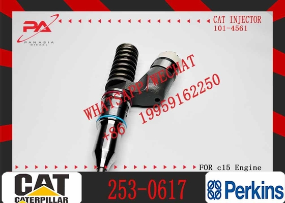 10R-3266 253-0617 253-0615 Engine Part Injector 10R3266 2530617 2530615 Common Rail Injector 3920213 392-0213 2544183 254-4183