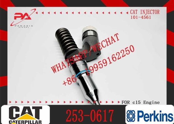 10R-3266 253-0617 253-0615 Engine Part Injector 10R3266 2530617 2530615 Common Rail Injector 3920213 392-0213 2544183 254-4183
