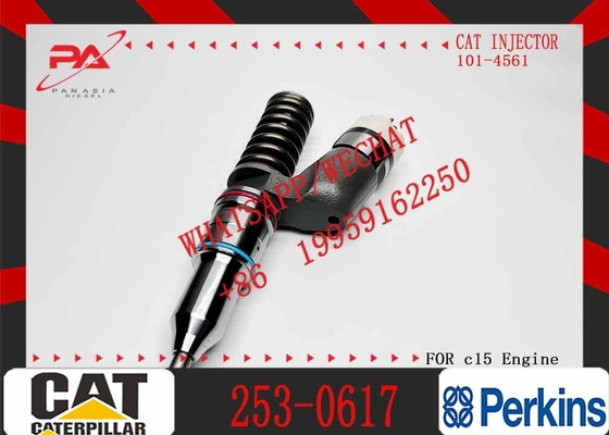 10R-3266 253-0617 253-0615 Engine Part Injector 10R3266 2530617 2530615 Common Rail Injector 3920213 392-0213 2544183 254-4183