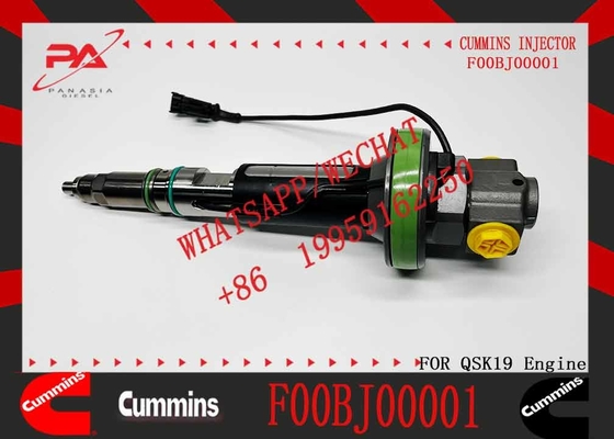 INJECTOR 2867147 F00BJ00001 F00BJ00000 0986435900
