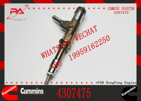 Diesel Common Rail Fuel Injector 4307475 4307468 5491515 Injector 5491515 For FOTON ISG