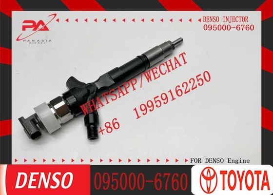 Common Rail Injector 23670-30140 095000-6760 Injector for TOYOTA 1KD-FTV, 2KD-FTV, D-4D, Injector Nozzle 23670-30140 095000-6760
