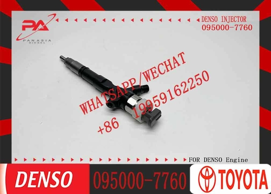 High Quality New Diesel Fuel Injector 23670-0L050 Engine Injection Valves 236700L050 for Toyota Hilux Vigo 1KD