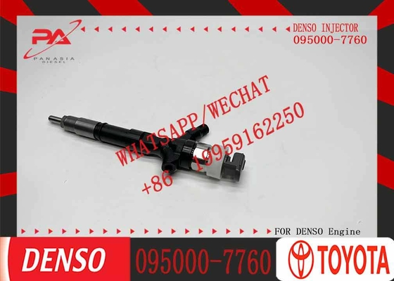 High Quality New Diesel Fuel Injector 23670-0L050 Engine Injection Valves 236700L050 for Toyota Hilux Vigo 1KD
