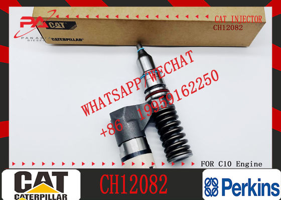 Rail Fuel Injector 223-5327 229-5918 233-5327 874-822 0R-8773 10R-1268 CH12082
