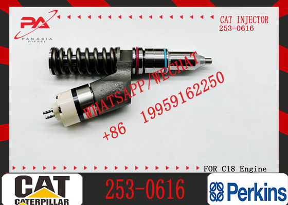 Injector 253-0616 2530615 200-1117 200-1117 10R0955 10R-0955 C15 C18 E365C E358C FUEL INJECTOR