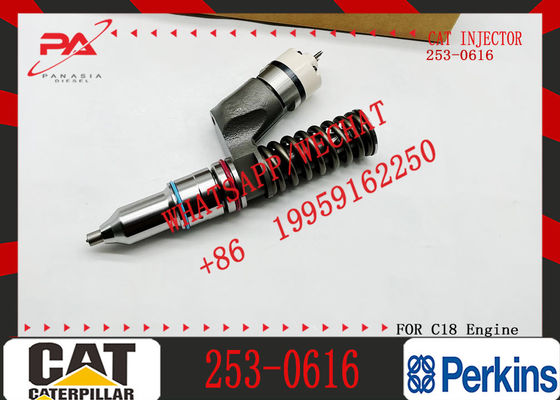 Injector 253-0616 2530615 200-1117 200-1117 10R0955 10R-0955 C15 C18 E365C E358C FUEL INJECTOR