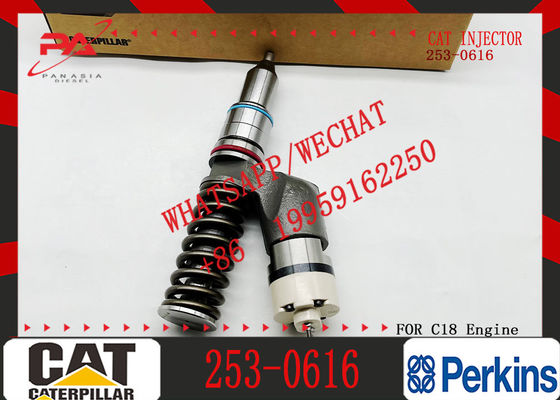 Injector 253-0616 2530615 200-1117 200-1117 10R0955 10R-0955 C15 C18 E365C E358C FUEL INJECTOR