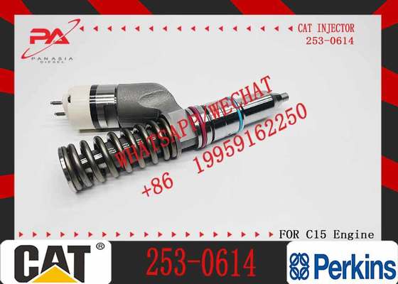 Applies to CAT C15 ENGINE 2244-7716 249-0709 253-0614 253-0615 253-0617 254-4183 Fuel Injectors