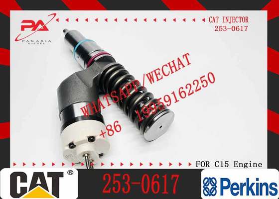 Applies to CAT C15 ENGINE 2244-7716 249-0709 253-0614 253-0615 253-0617 254-4183 Fuel Injectors