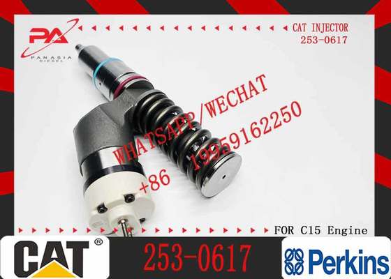 Applies to CAT C15 ENGINE 2244-7716 249-0709 253-0614 253-0615 253-0617 254-4183 Fuel Injectors