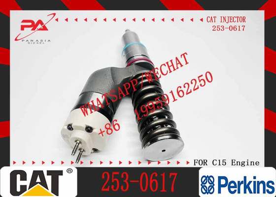 Applies to CAT C15 ENGINE 2244-7716 249-0709 253-0614 253-0615 253-0617 254-4183 Fuel Injectors