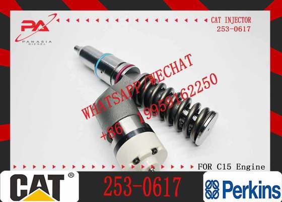 Applies to CAT C15 ENGINE 2244-7716 249-0709 253-0614 253-0615 253-0617 254-4183 Fuel Injectors