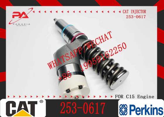 Applies to CAT C15 ENGINE 2244-7716 249-0709 253-0614 253-0615 253-0617 254-4183 Fuel Injectors