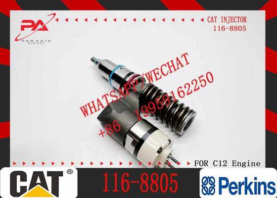 Fuel Injector 116-5425 1165425 170-5252 1168866 116-8866 10R1258 116-8805 1168805 for CAT C12 E345B