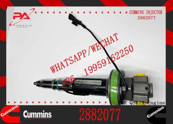 Fuel Injector 2867147 2867148 2882077 2882078 0986435902 Y431K05390 for CUMMS QSK19 QSK38 QSK50