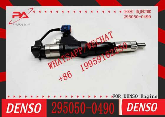 Injector Repair Kit 295050-0490 for Injector 23670-E0220 295050-2570 295050-1600