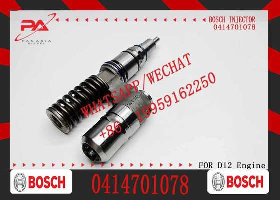 Diesel Fuel Unit Pump Injector 0414701078 0414701079