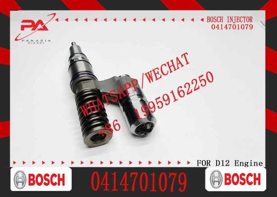 Diesel Fuel Unit Pump Injector 0414701078 0414701079