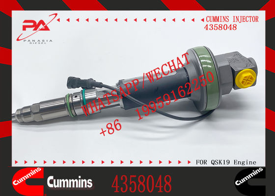 Diesel Injectors 2882079 2881088 4358048 4955524 F00BJ00001 2867147 2864149 Injectors 2882077 4964172 Accessories