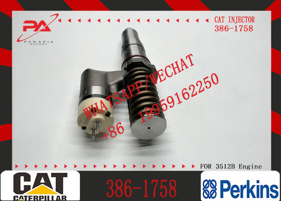 Remanufactured Fuel Injector 10R1288 10R-1288 20R-1270 392-0206 386-1758 for Caterpillar Generator Set Marine 3508B 3512B 3516B