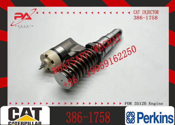 Remanufactured Fuel Injector 10R1288 10R-1288 20R-1270 392-0206 386-1758 for Caterpillar Generator Set Marine 3508B 3512B 3516B