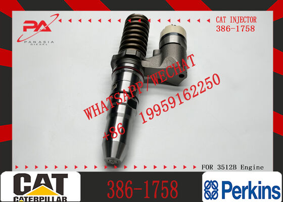 Remanufactured Fuel Injector 10R1288 10R-1288 20R-1270 392-0206 386-1758 for Caterpillar Generator Set Marine 3508B 3512B 3516B