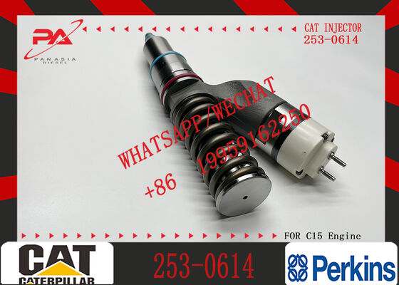 Applies to CAT C15 ENGINE 2244-7716 249-0709 253-0614 253-0615 253-0617 254-4183 Fuel Injectors