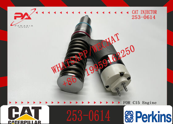 Applies to CAT C15 ENGINE 2244-7716 249-0709 253-0614 253-0615 253-0617 254-4183 Fuel Injectors