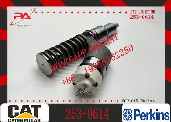 Applies to CAT C15 ENGINE 2244-7716 249-0709 253-0614 253-0615 253-0617 254-4183 Fuel Injectors