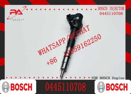 Common Rail Fuel Injector Assembly 0445110707 0433172493 DLLA150P2493 0445110708 Other Truck Parts
