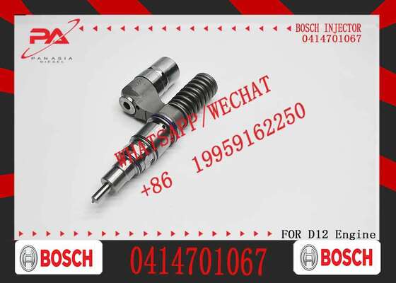 Common Rail Injectors 0414701057 0414701067 0414701082 0986441008 Suitable for Truck Parts