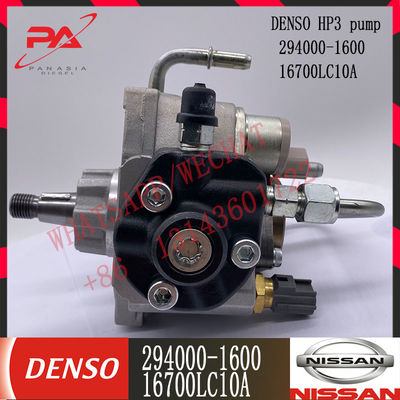 High Pressure Common Rail Fuel Pump 2940001600 16700LC10A For NISSAN HP3