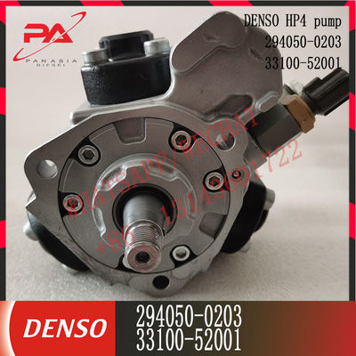 DENSO PUMP Hp4 Remanufactured Injection Oil Pump 294050-0203 2940500203 33100-52001